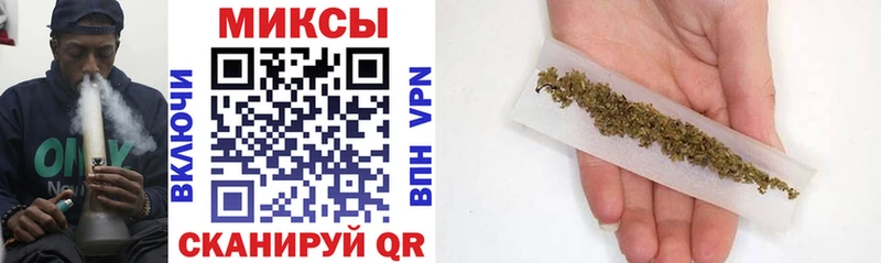 Бутират 1.4BDO  Лениногорск 