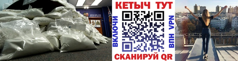 как найти наркотики  Лениногорск  КЕТАМИН ketamine 
