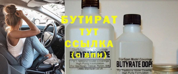 СК Балабаново