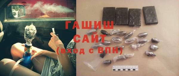каннабис Аркадак