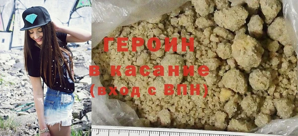 каннабис Аркадак