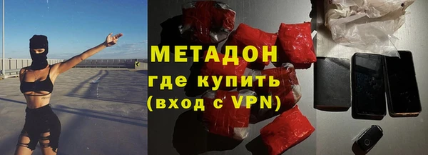 СК Балабаново
