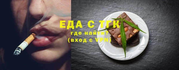 a pvp Арсеньев