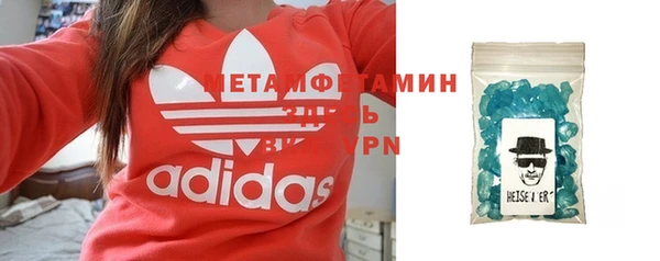 СК Балабаново