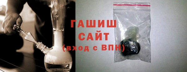 a pvp Арсеньев