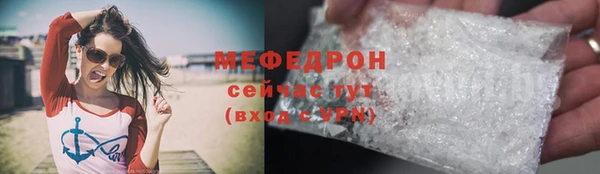 Альфа ПВП Сатка