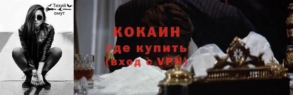СК Балабаново