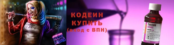 a pvp Арсеньев