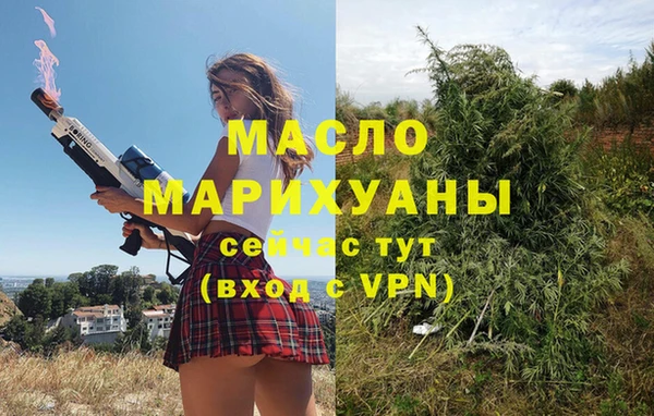 a pvp Арсеньев