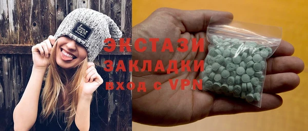 МДПВ Приозерск