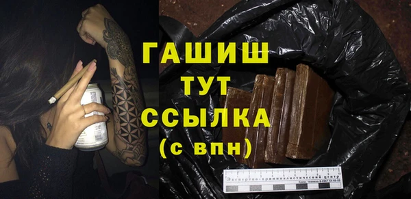 СК Балабаново