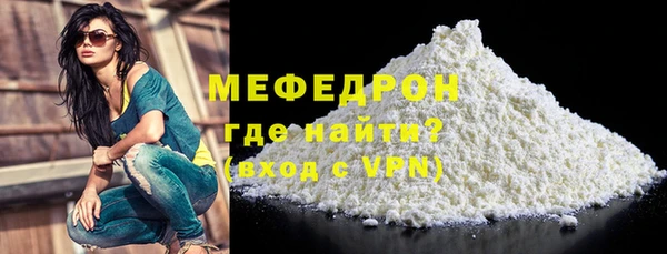 СК Балабаново