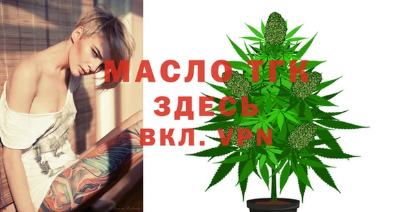 ешки Протвино