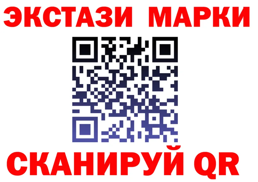 Наркота это телеграм Лениногорск
